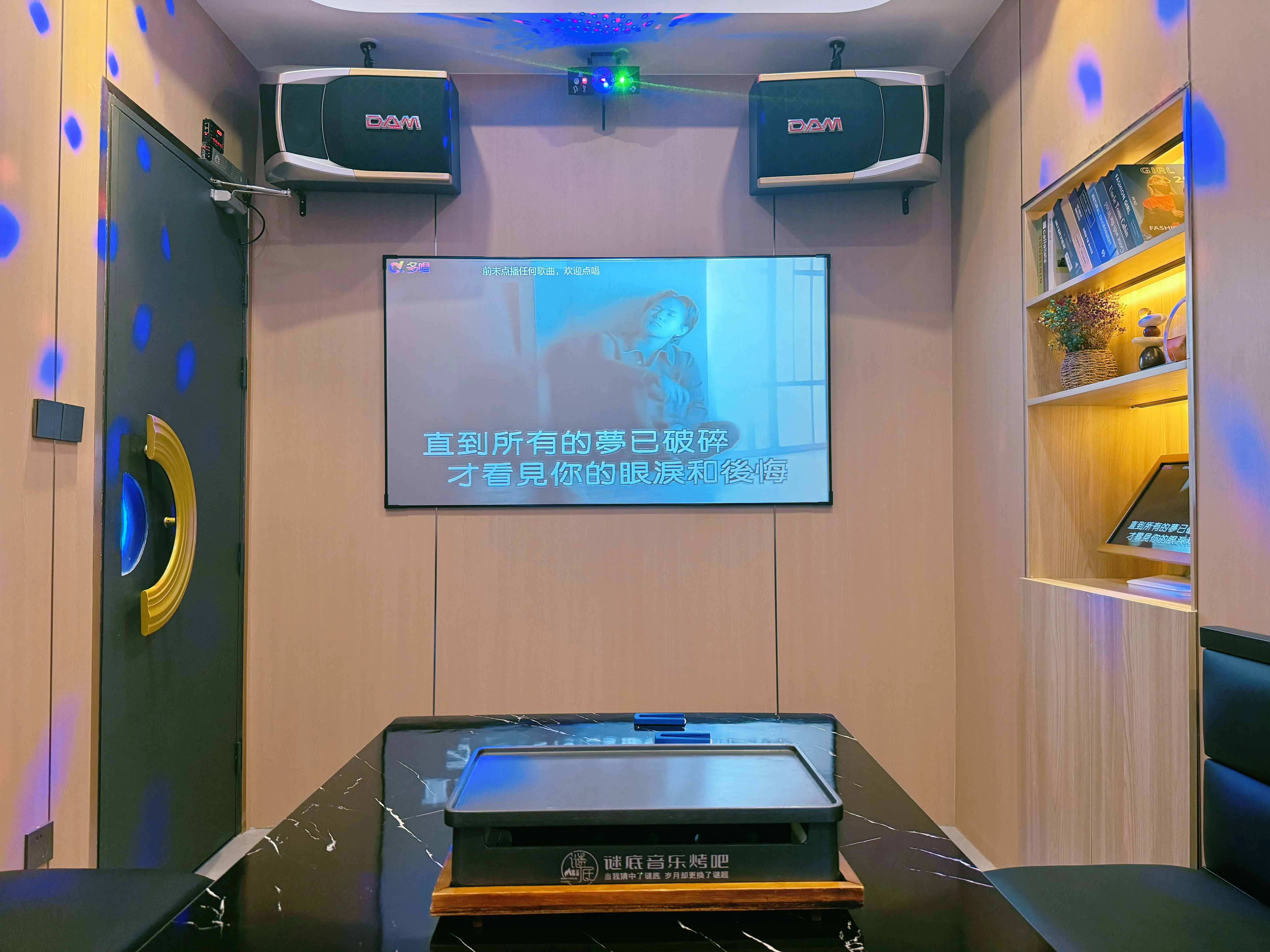 怀化商务ktv中低端区别解析-鹤城区ktv预定